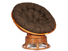 Кресло-качалка Papasan w 23/01 B с подушкой Cognac, ткань Коричневый в Алапаевске - alapaevsk.магазин96.com | фото