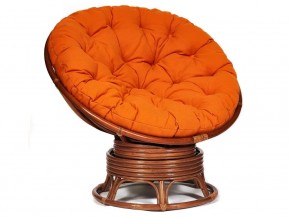 Кресло-качалка Papasan w 23/01 B с подушкой Pecan, ткань Оранжевый в Алапаевске - alapaevsk.магазин96.com | фото