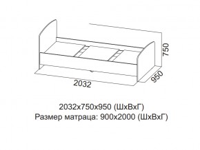 Кровать одинарная (Без матраца 0,9*2,0) в Алапаевске - alapaevsk.магазин96.com | фото