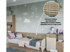 Мягкая спинка на диван в Алапаевске - alapaevsk.магазин96.com | фото