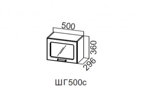 ШГ500с/360 Шкаф навесной 500/360 (горизонт. со стеклом) в Алапаевске - alapaevsk.магазин96.com | фото