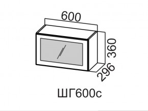 ШГ600с/360 Шкаф навесной 600/360 (горизонт. со стеклом) в Алапаевске - alapaevsk.магазин96.com | фото